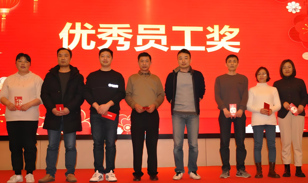 最新优秀员工表彰大会领导讲话稿